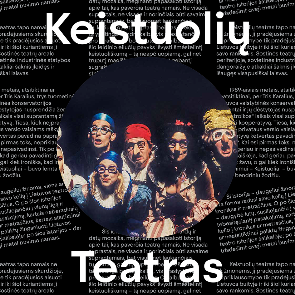 Keistuolių teatro 30-mečio leidinys